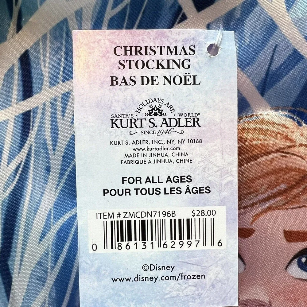 Kurt Adler disney frozen